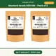 500 G X 2__ABHIANU SPICES