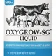 500 Ml__Oxynext