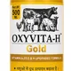 500 Ml__Oxynext
