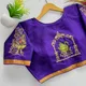 Purple__BLOUSE ATETIER