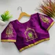 Wine__BLOUSE ATETIER