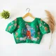 Green__BLOUSE ATETIER