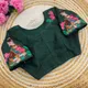 Dark Green__BLOUSE ATETIER