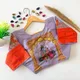 Lavender__BLOUSE ATETIER