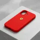 Red__Phone Hub