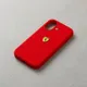 Red__Phone Hub