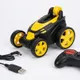 Yellow__LOOP TOYS