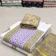Purple And Yellow__CHHAVI FAB AND CREATIONS