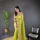 Lime Green__DHARMANI