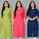Multicolor__DHARMANI