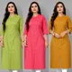 Multicolor__DHARMANI