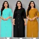 Multicolor__DHARMANI