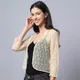 Beige__DHARMANI