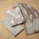 Taupe__ARALIA
