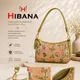 Beige And Yellow__HIBANA