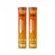 Pack Of 2__Tron Nutrition
