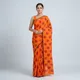 Orange__SUTRAN