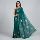 Teal__SUTRAN