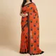 Orange__SUTRAN