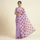 Purple__SUTRAN
