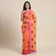 Orange__SUTRAN