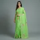 Pista Green__SUTRAN