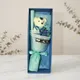 Blue__Gift Mania 