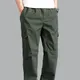 Green__JUSTUS WORLD