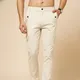 Beige__JUSTUS WORLD