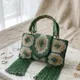 Green__SG CRAFTBAZAR 