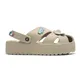 Beige__CAREOFEET