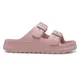 Pink__CAREOFEET