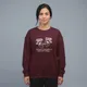 Maroon__AURIST
