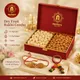 Nathu’s Maroon & Gold Packaging
