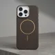 Brown__Keephone