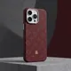 Maroon__Keephone