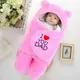 Pink__KIDSCARE