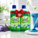 Pack of 2__Smart Cleaners