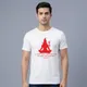 White__STORE NAME
