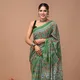 Green__PRINTED THREADS 