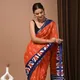 Orange And Blue__PRINTED THREADS 