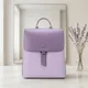 Lavender__BAG SHOPEE
