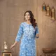 Blue__SAAR