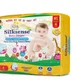 White__SILK SENSE