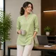Light Green