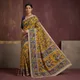 Multicolor__NAVINOOK