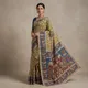 Multicolor__NAVINOOK
