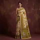 Multicolor__NAVINOOK