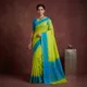 Multicolor__NAVINOOK