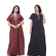 Navy Blue And Maroon